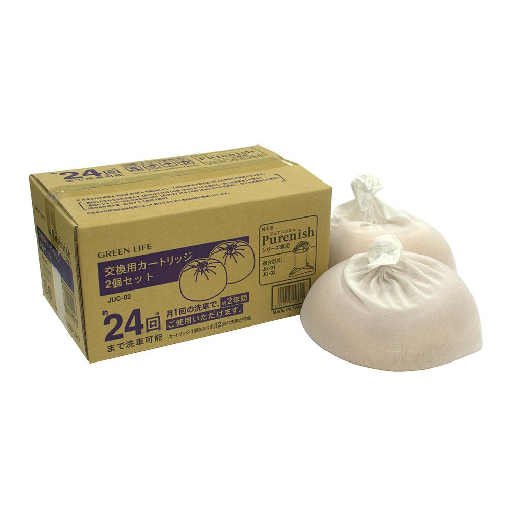 ピュアニッシュ 純水器交換用カートリッジ 2個入 JUC-02 | 洗車用品
