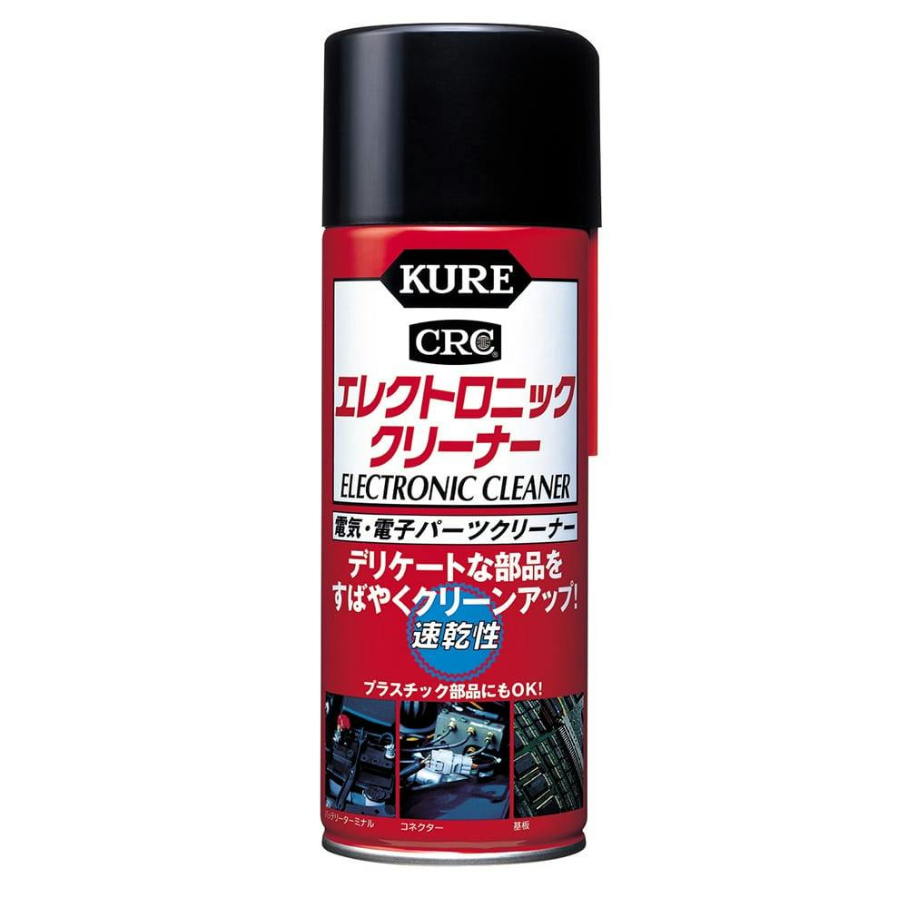 呉工業 KURE エレクトロニッククリーナー 電気・電子パーツクリーナー