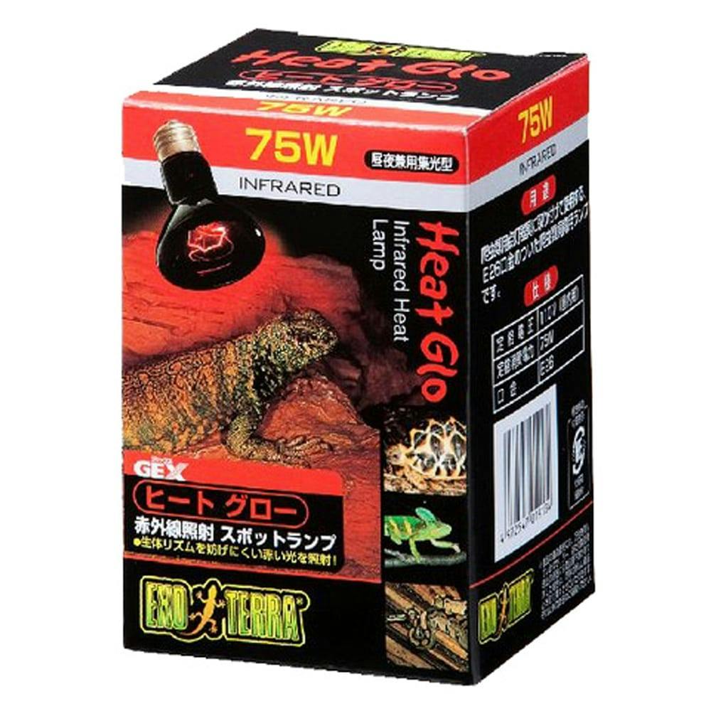 GEX ヒートグロー 75W | ペット用品（小動物・鳥・亀・爬虫類） 通販