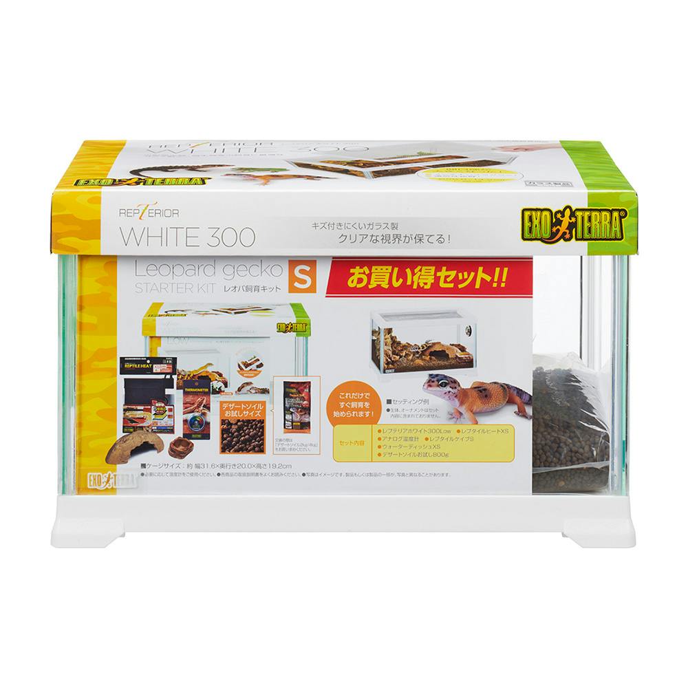 レオパ飼育キット | 水中生物用品・水槽用品 通販 | ホームセンターの