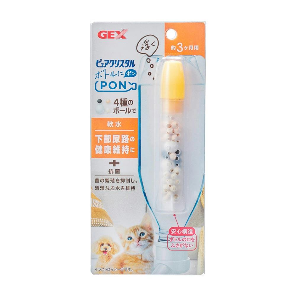 ピュアクリスタル ボトルにPON 軟水3ヶ月 | ペット用品（犬） 通販