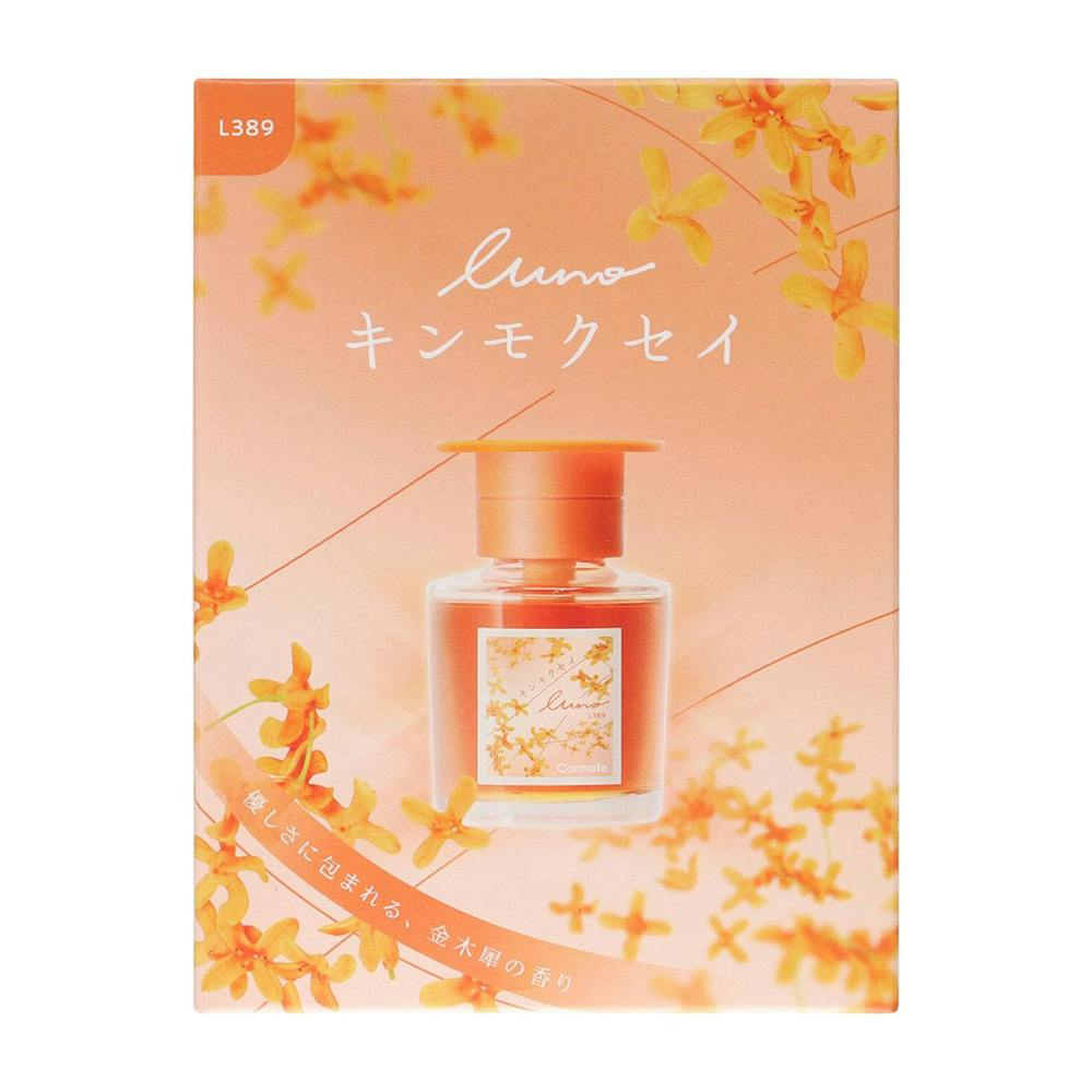 ルーノ リキッド キンモクセイ L389 | 車用芳香剤 通販