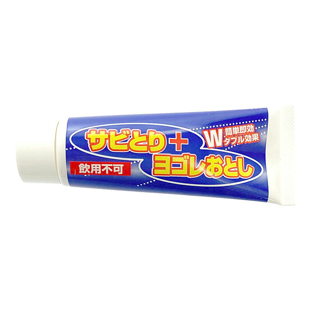 サビ＋ヨゴレおとし 32611 | その他サイクルパーツ 通販