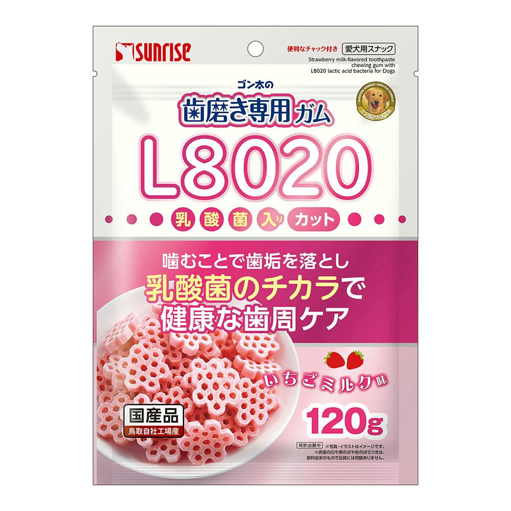 ゴン太の歯磨き専用ガム L8020乳酸菌入り カット いちごミルク味 120g