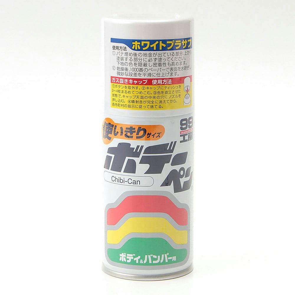 99工房 ボデーペン Chibi-Can ホワイトプラサフ 120ml | 補修用品 通販