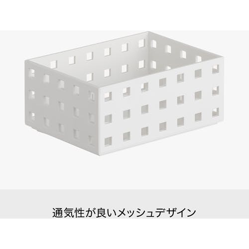 CAINZ-DASH】ライクイット 収納ケース “ブリックス” 9003 280