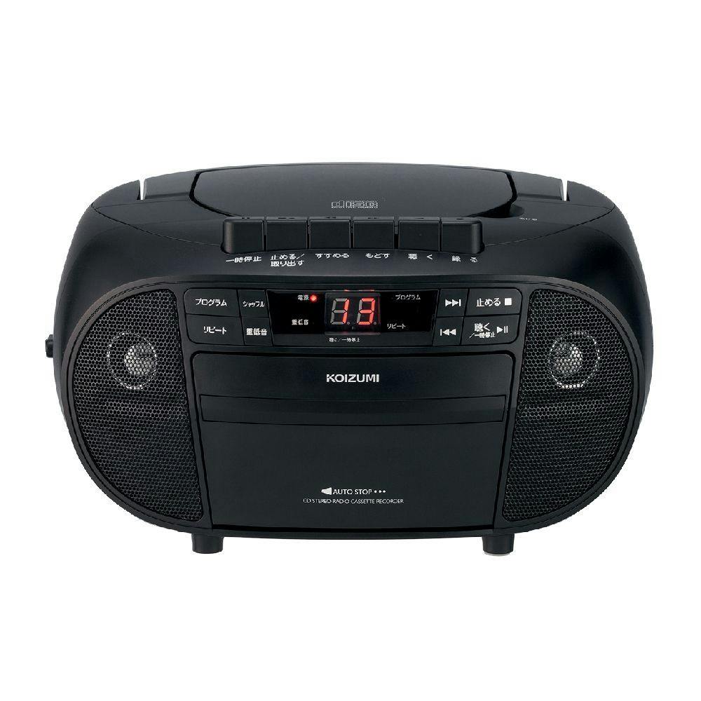 CDステレオラジカセ SAD-4945K ブラック(販売終了) | テレビ・AV機器