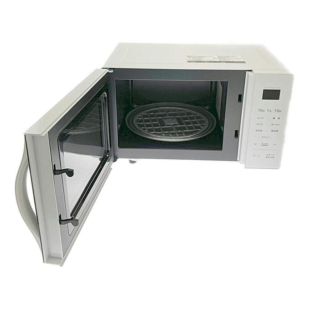 オーブンレンジ 16L ホワイト YRS-G162V-W(販売終了) | キッチン家電