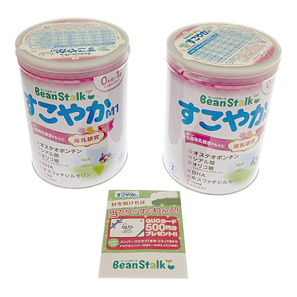 ビーンスターク すこやかM1 大缶2缶パック | ベビーフード・飲料 通販