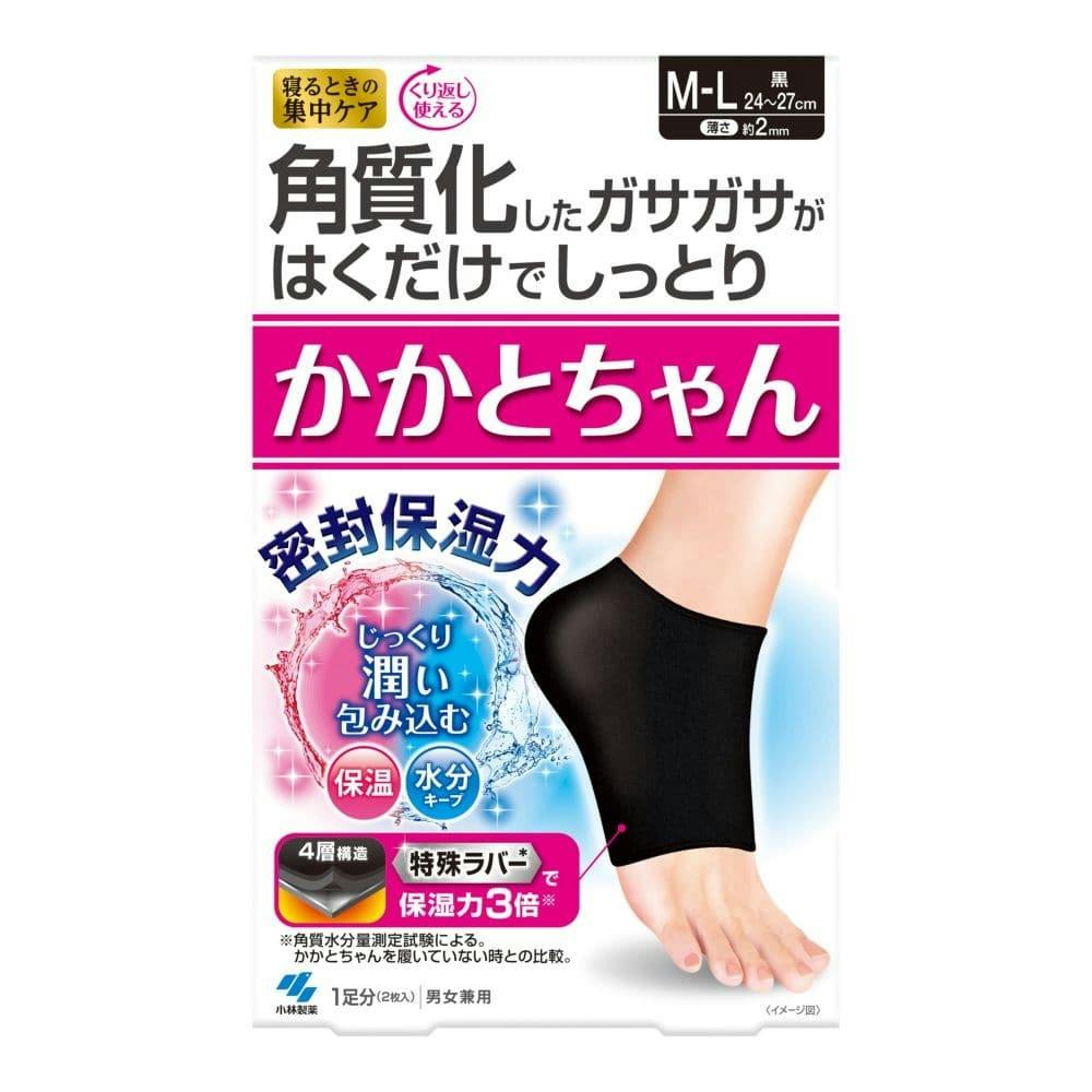 かかとちゃん M-Lサイズ 黒 | ボディケア 通販 | ホームセンターのカインズ