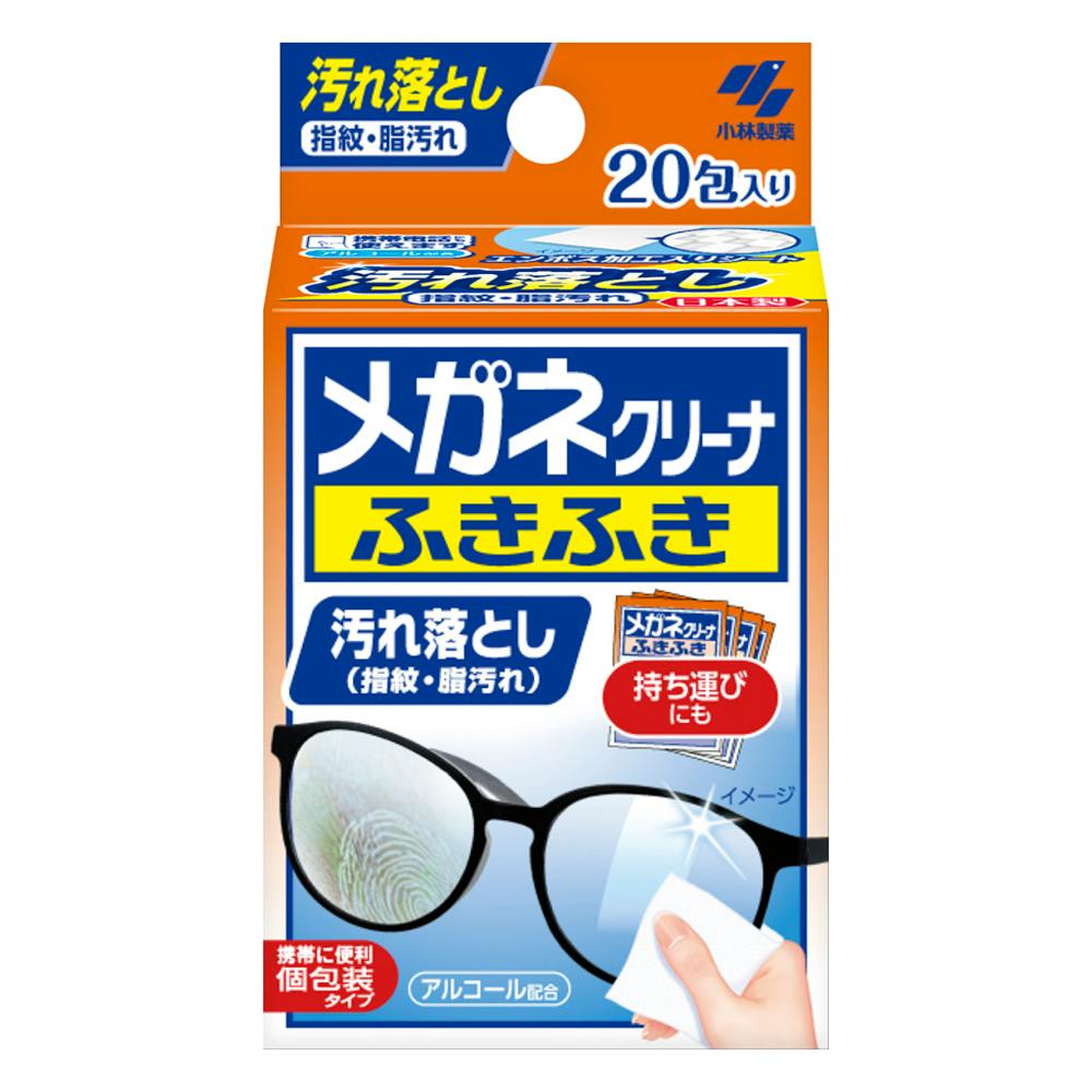 アドレンズ ユーズームプレシジョン 度数調整眼鏡 バイオレット | 眼鏡