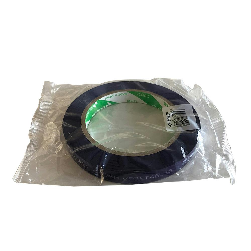 ニチバン たばねらテープ 新鮮野菜 紫 15mmx100m | 収穫・出荷資材