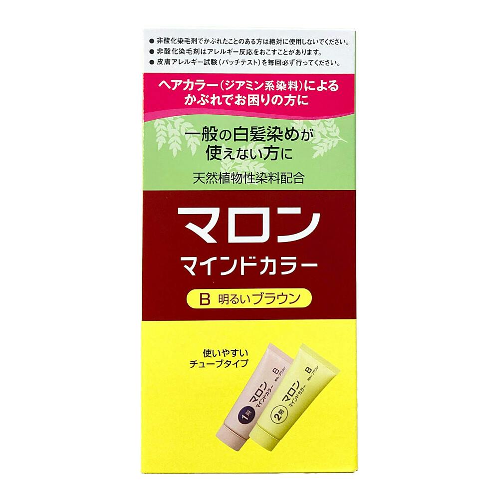 マロン マインドカラー B 明るいブラウン | ヘアカラー 通販