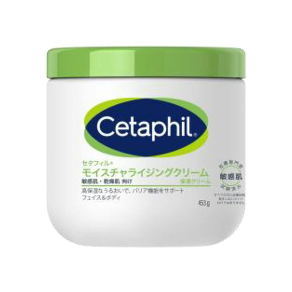 カルデルマ セタフィル 保湿クリーム 453g | ボディケア 通販