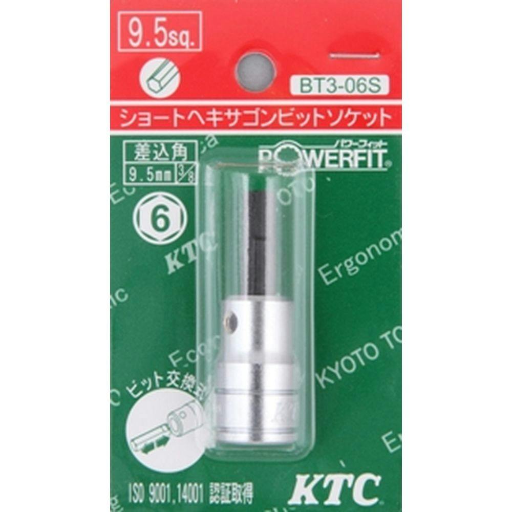 KTC ショートヘキサゴンソケット BT3-06S-S | 作業工具・作業用品