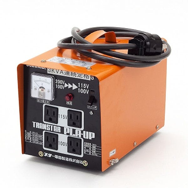 スズキッド(SUZUKID) ポータブル変圧器 トランスタープラアップ 昇降圧