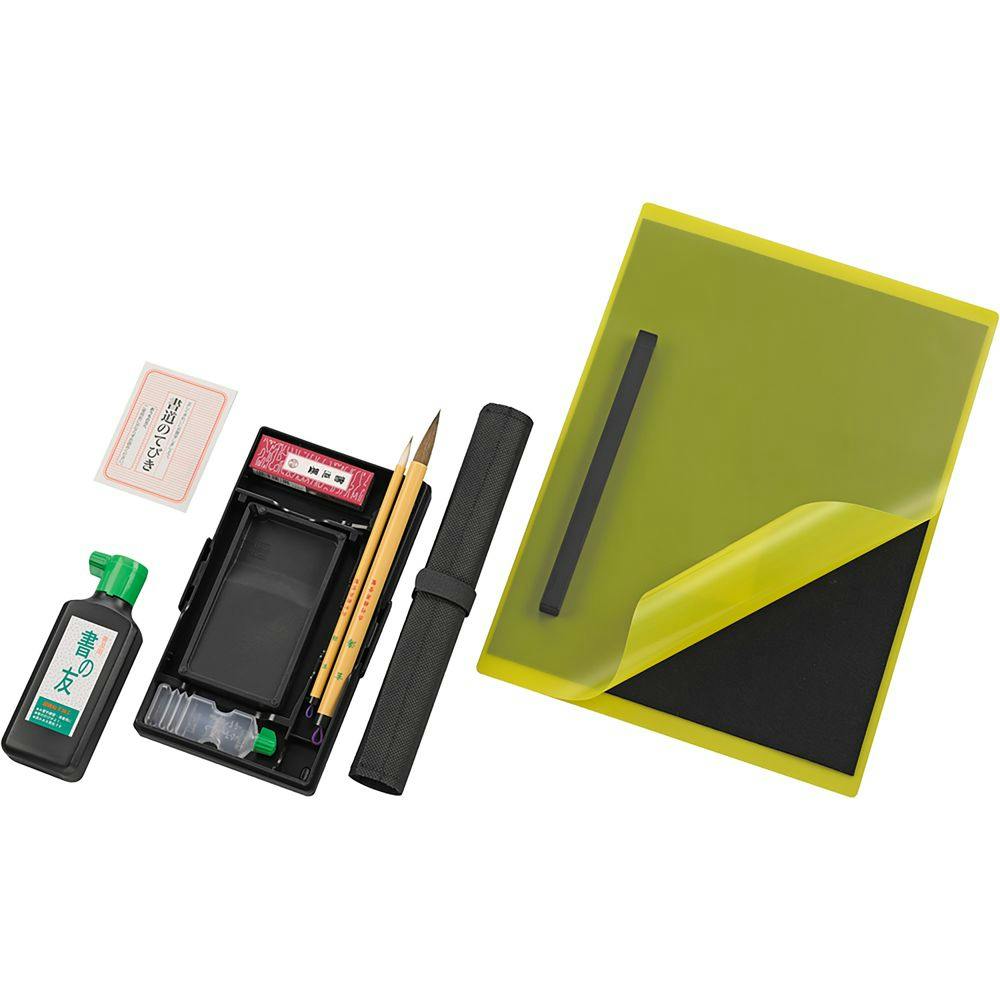 呉竹 書道セット GC-282S ブルー | 文房具・事務用品 通販