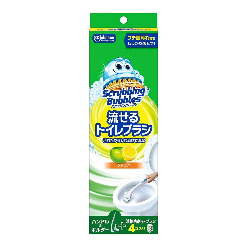 ジョンソン スクラビングバブル 流せるトイレブラシ シトラスの香り