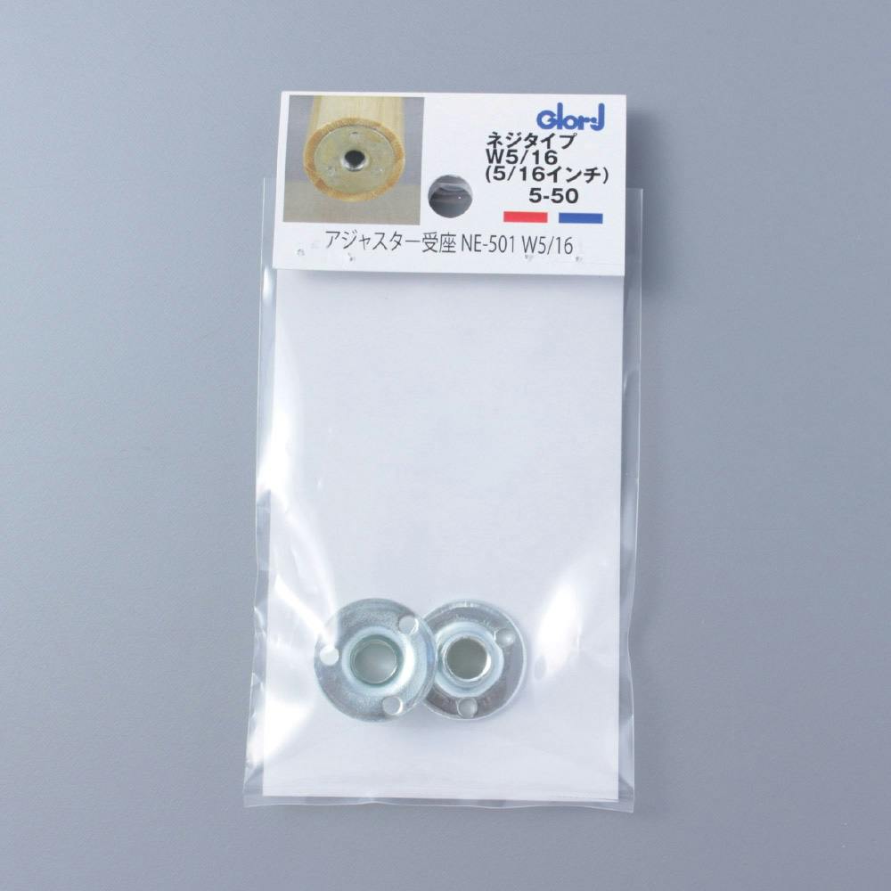 ガイアッシュ覇道 微高レート アドバンス調整パーツ付き ガイアッシュ