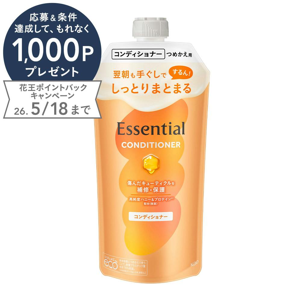 アジエンス しっとり仕上がるタイプ シャンプー つめかえ用 340ml×9本