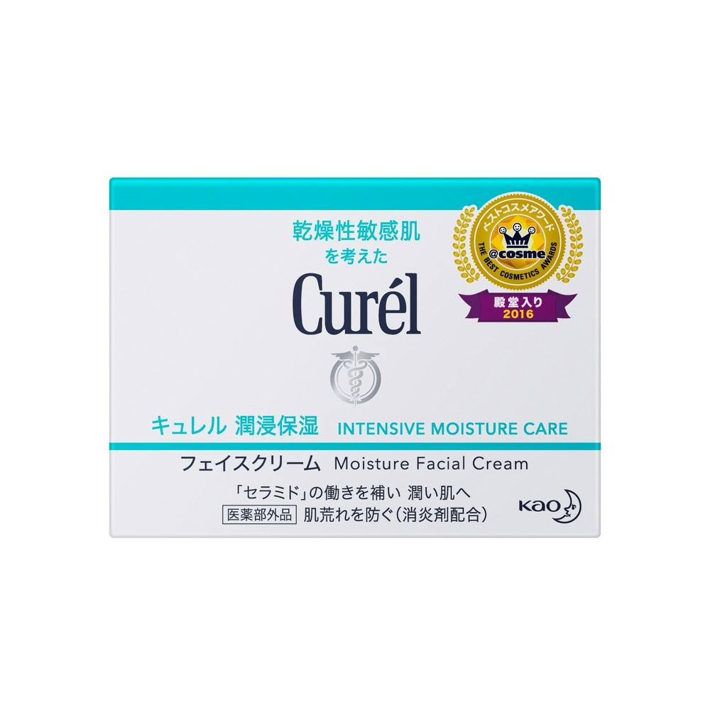 キュレル 潤浸保湿 フェイスクリーム 40g | コスメ・化粧品 通販