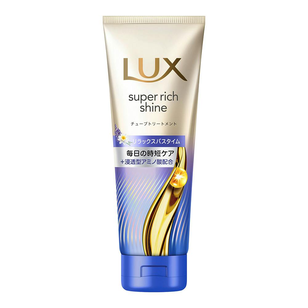 ラックス スーパーリッチシャイン リラックスナイトケア まとまり