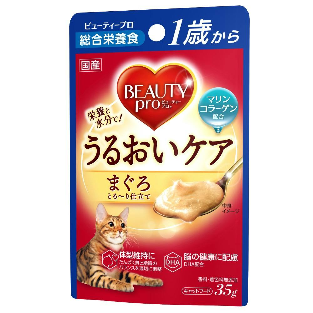 ビューティープロ パウチ 1歳から まぐろ 35g | キャットフード 通販