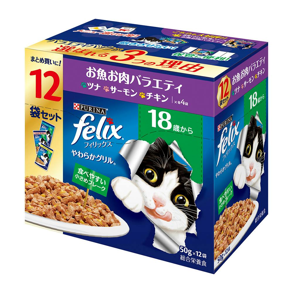 フィリックス 猫用総合栄養食 お魚お肉バラエティ 18歳から やわらか