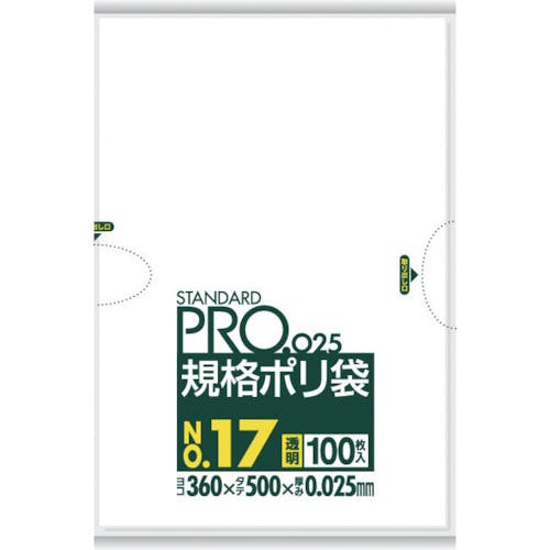 CAINZ-DASH】日本サニパック スタンダードポリ袋17号（0