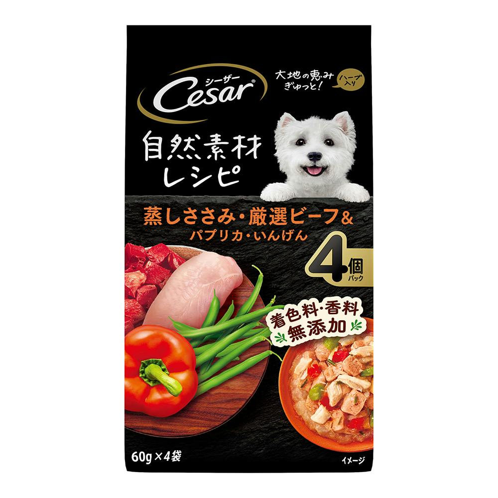 シーザー 自然素材レシピ ささみ・ビーフ＆パプリカ 4個パック