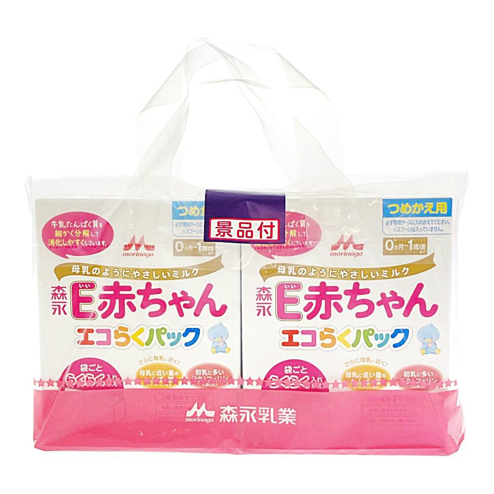 E赤ちゃん エコらくパック つめかえ用 800g×2箱セット | ベビーフード