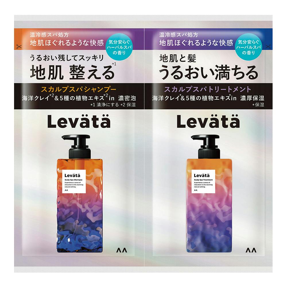 レバタ スカルプシャンプー＆トリートメント 1DAYトライアル | メンズ