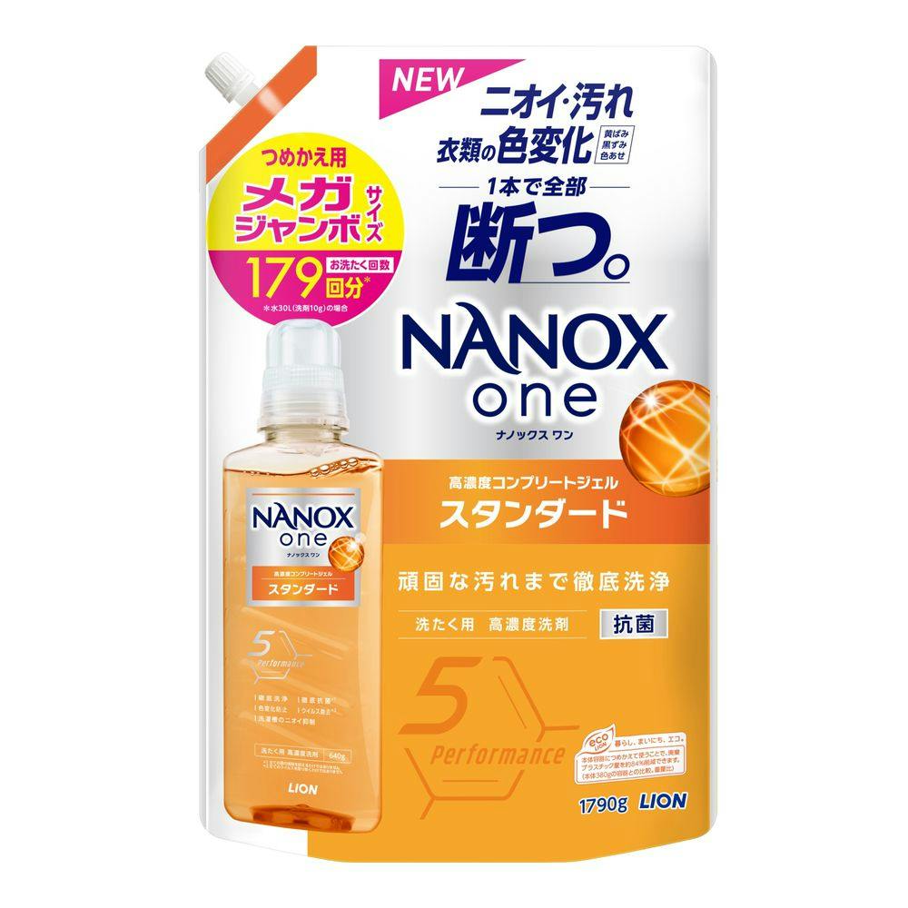 NANOX one スタンダード 詰替 メガジャンボサイズ 1790g (販売終了