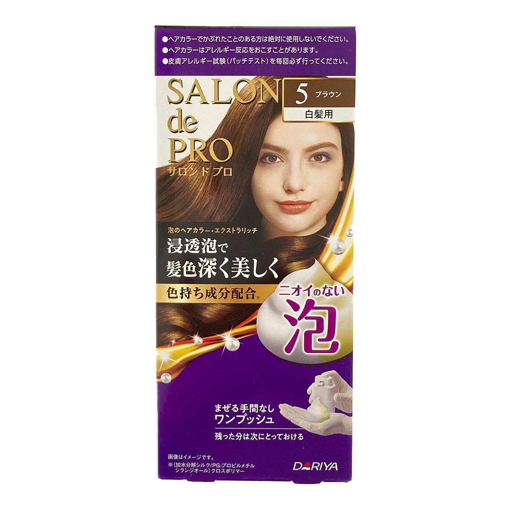 ダリヤ サロンドプロ 泡のヘアカラー エクストラリッチ 5 ブラウン