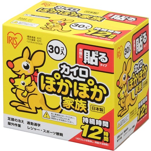 CAINZ-DASH】アイリスオーヤマ 264591 ぽかぽか家族 貼る