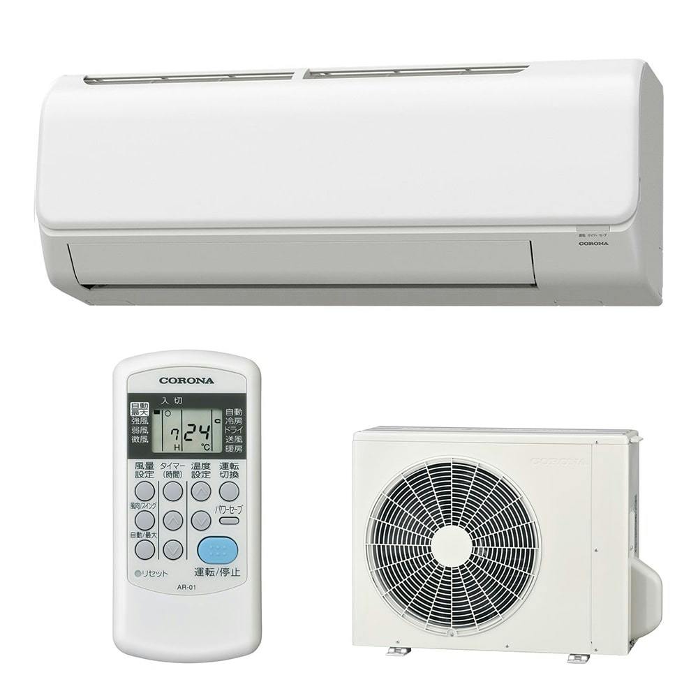 お買い上げありがとうございました】コロナ エアコン 冷暖房 2019年