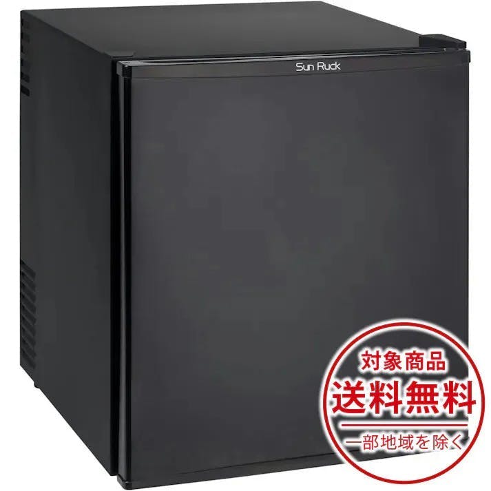 SunRuck 1ドア冷蔵庫 48L ガラス棚 SR-R4805BK ブラック 小型 霜取り