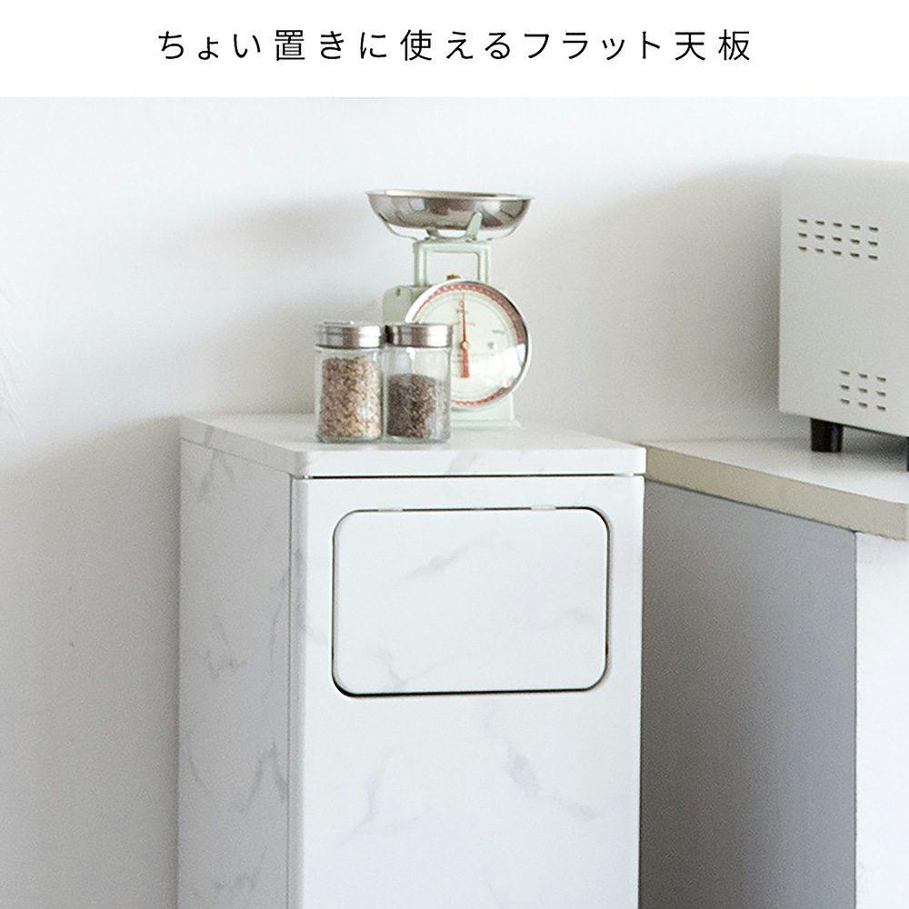 宮武製作所 MIYATAKE 2段プッシュダストボックス Empro（エンプロー