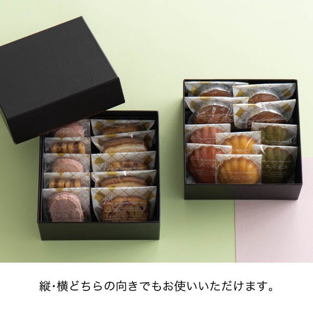 ヘッズ BOX－紙 W180×D180×H130mm 4個 HEADS CLI-HBL | 文房具