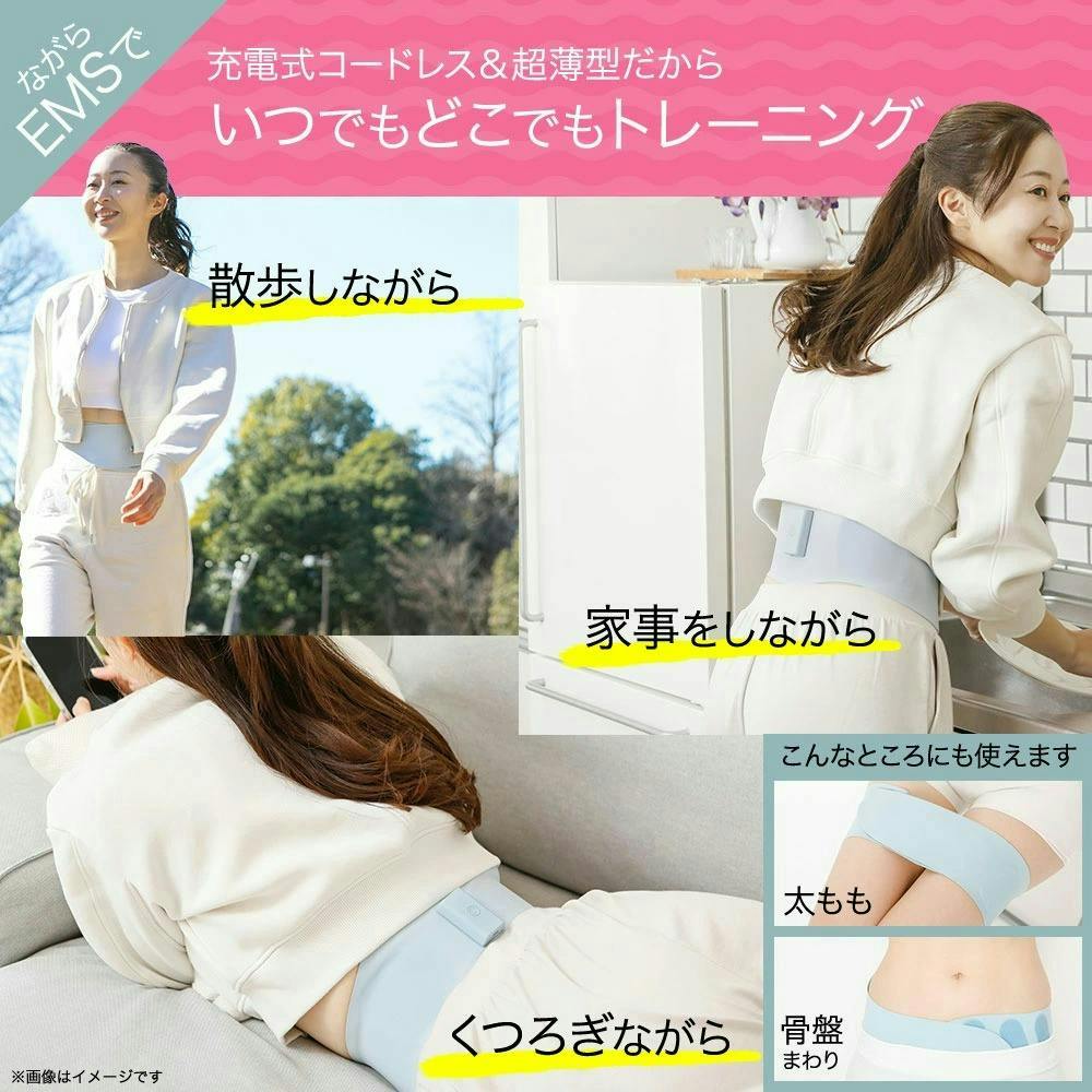 ヨガクリエイターaya監修 icoelle イコエルスピードシェイプ ペール