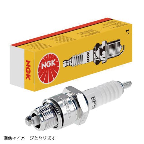NGK 【正規品】 スパークプラグ BR8HSA（5539）ネジ形 1本 【クリック