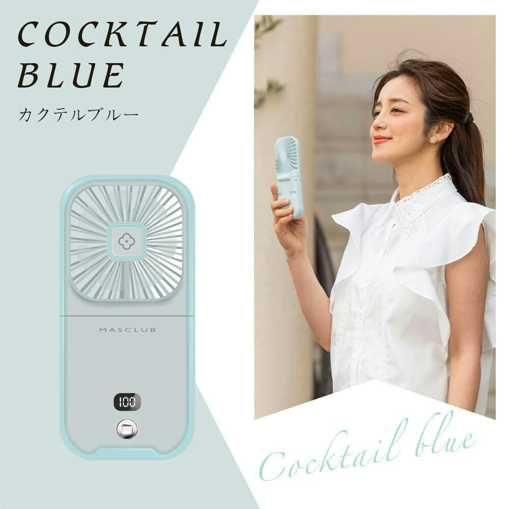 首かけ扇風機 モバイルバッテリー機能付きハンディファン モバイル充電