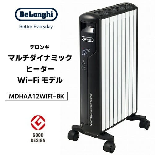 マルチダイナミックヒーター Wi-Fiモデル 900W 6~8畳 アプリ操作