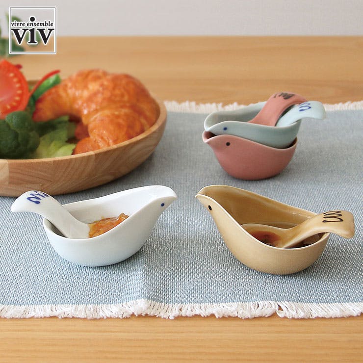 波佐見焼 ことり ソースポット&スプーン【ソース入れ ドレッシング