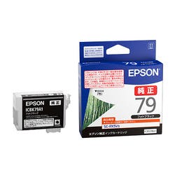 インクカートリッジ(フォトブラック) | 文房具・事務用品 通販