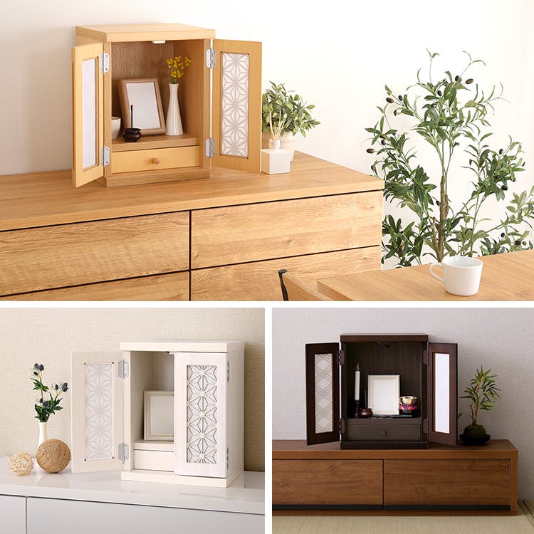 大切な人を身近に LED付きコンパクト仏壇／カラー：ナチュラル／ ＃sh