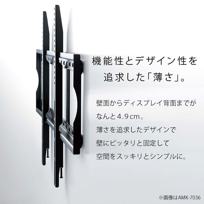 壁掛け金具 テレビ用 65～100インチ テレビ金具 壁掛けテレビ