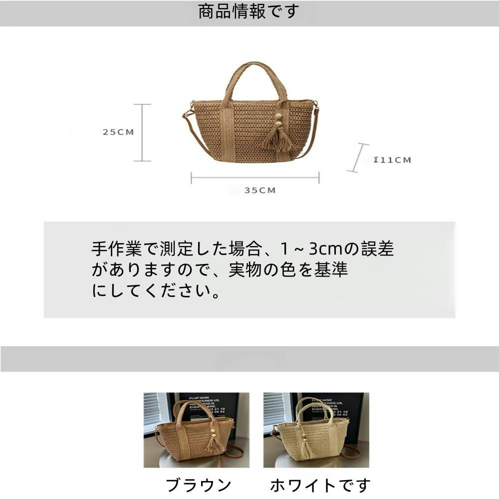 かごバッグ ショルダー 2way カゴバッグ ハンドバッグ 大容量 高見え