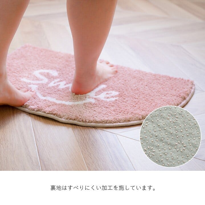 Cell Fix 58 リラクゼーションマット ピンク385000円 旧型中古品