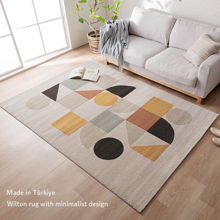 ナリカ カーペット デザインラグ ウィルトンカーペット 長方形